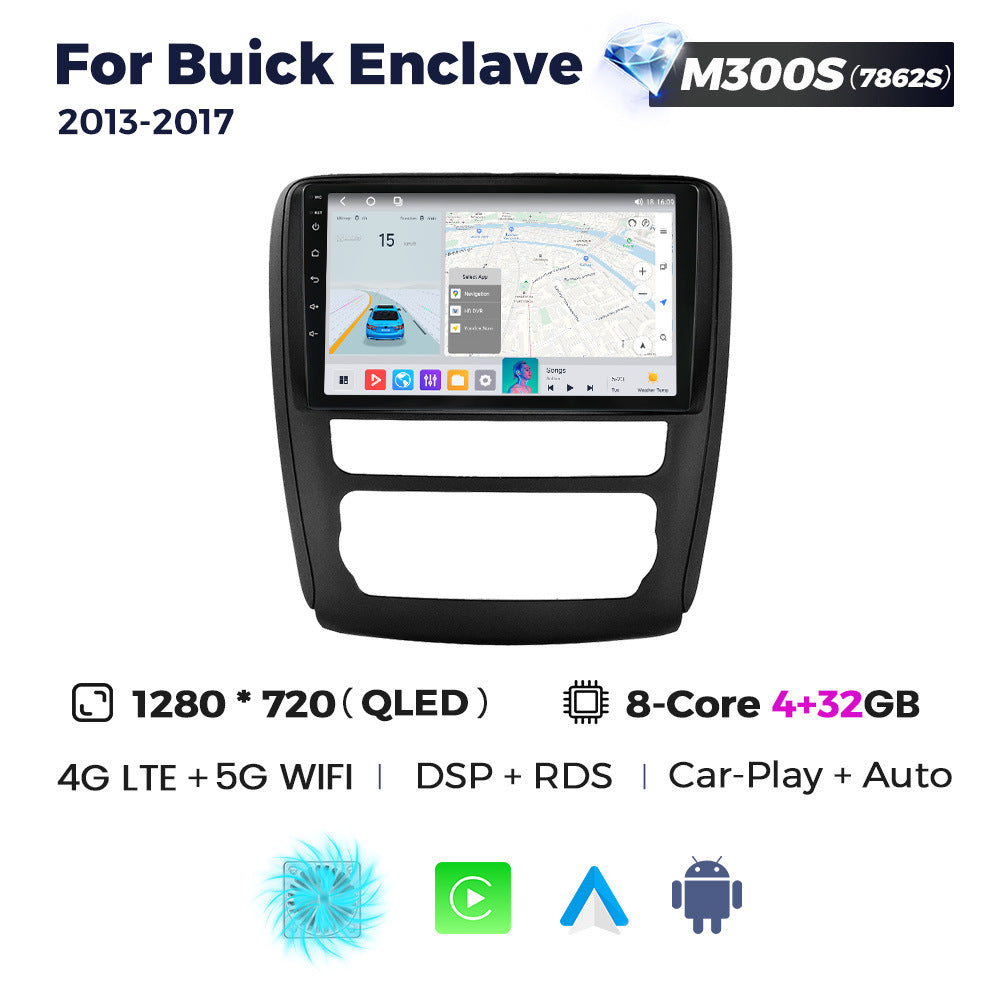 Suitable for buick enclave 2013-2017 buick enclave gmc car android smart navigator