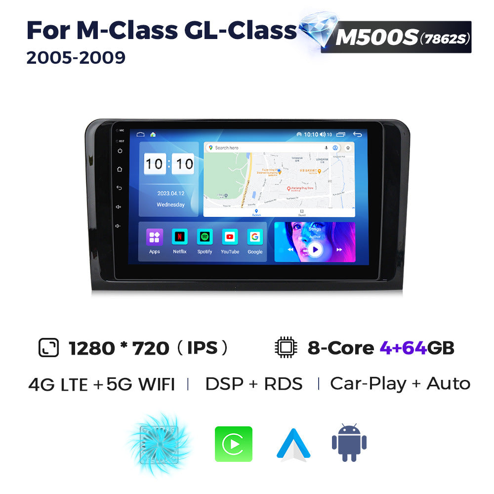 Cross-border supply mercedes ml mercedes ml full touch screen large screen android navigator car smart carplay