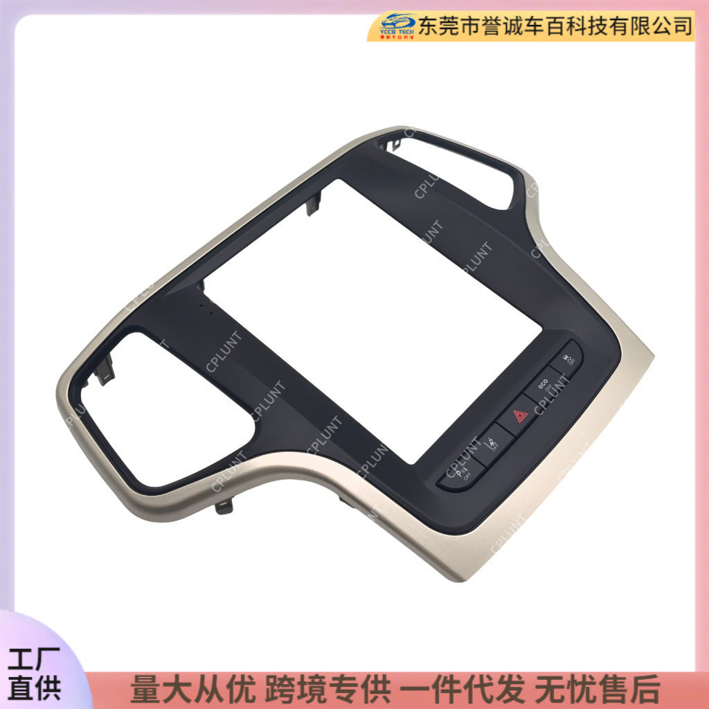 Suitable for jeep grand cherokee android central control navigation surface frame restoration panel