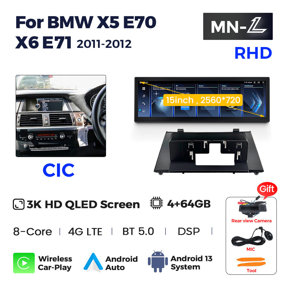Suitable for bmw x5 e70 x6 e71 cic ccc 15inch large screen android navigator original car screen upgrade