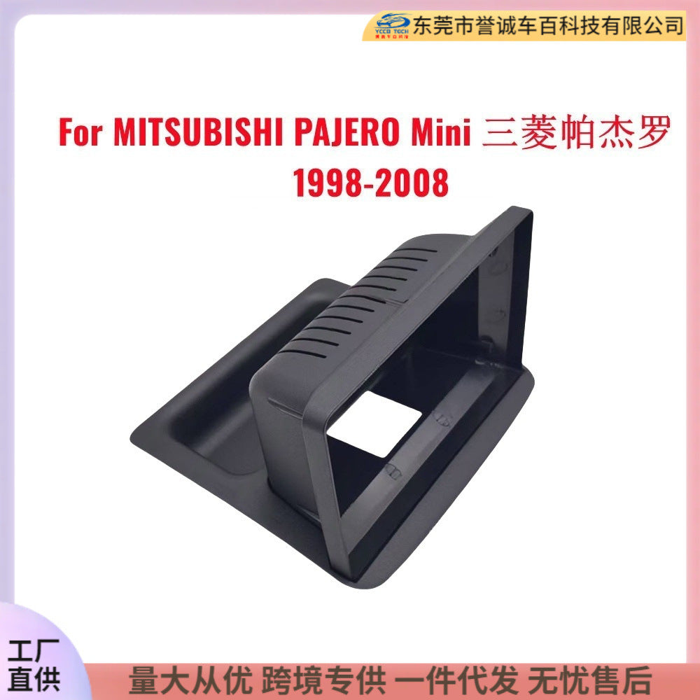 Suitable for 98-08misubishi pajero mini mitsubishi pajero central control navigation frame panel wiring harness