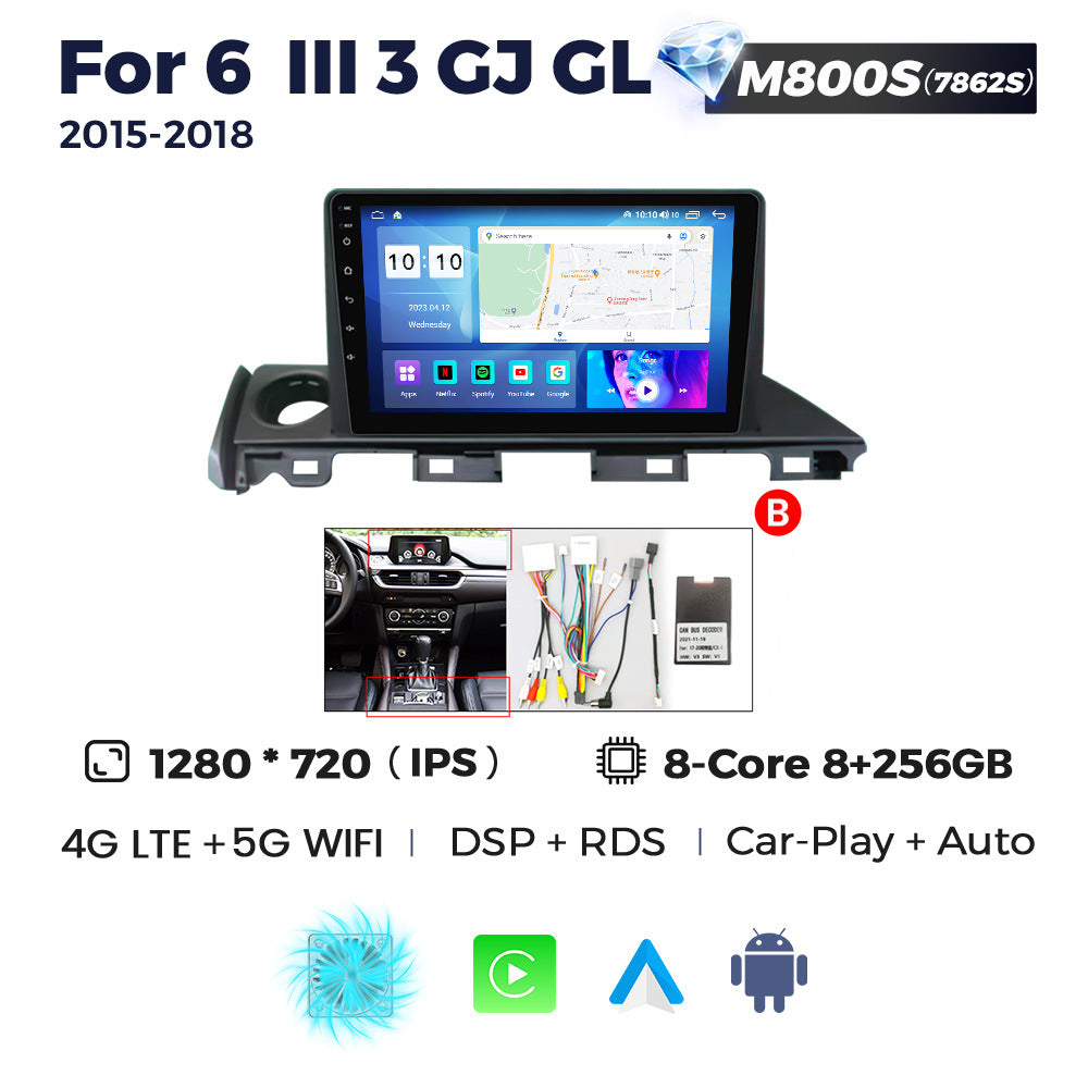 Suitable for mazda 6 2017-2019 mazda atez car smart android machine navigation motherboard