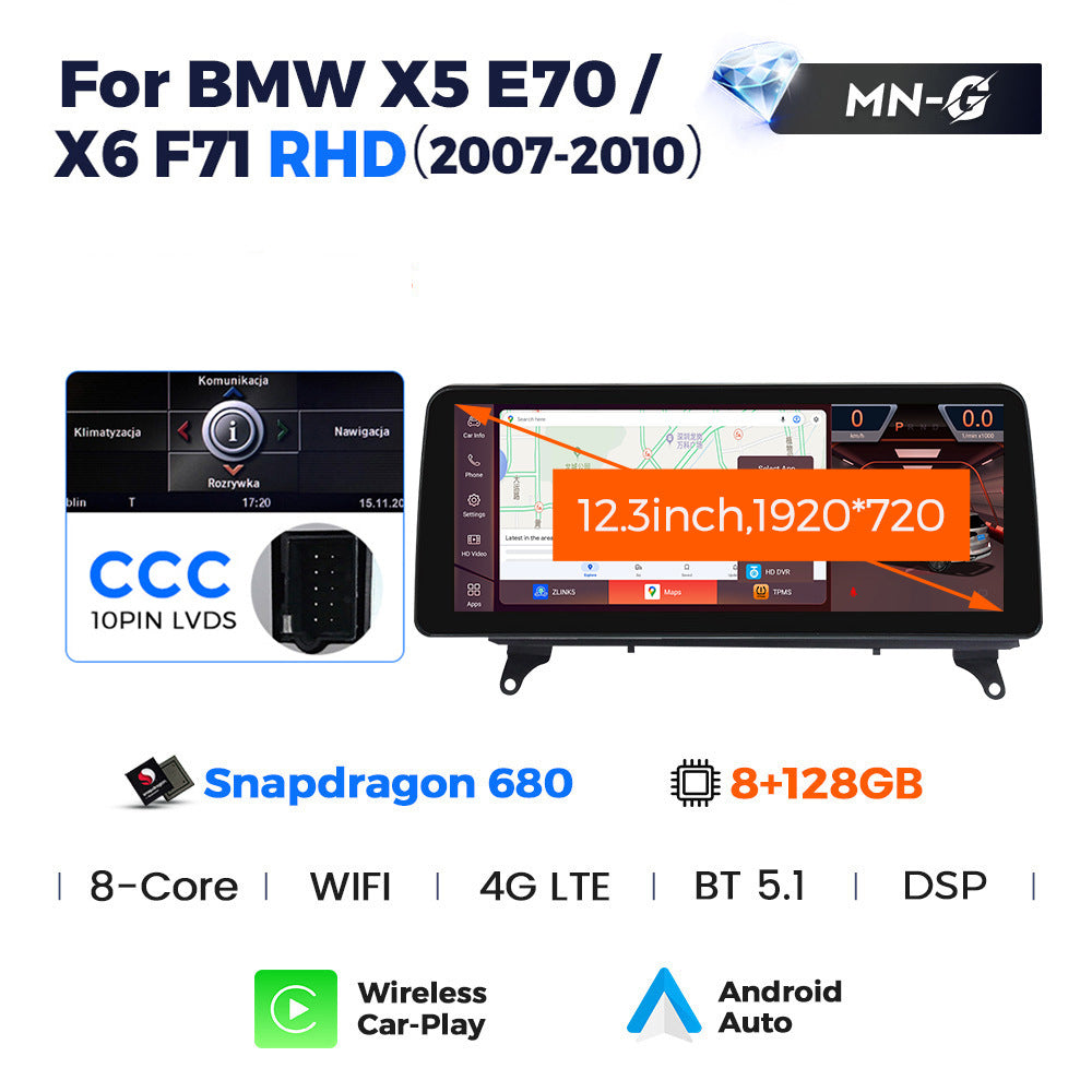 Suitable for 12.3inch bmw x5 e70/x6 e71 android large screen car navigation qualcomm 680 id8