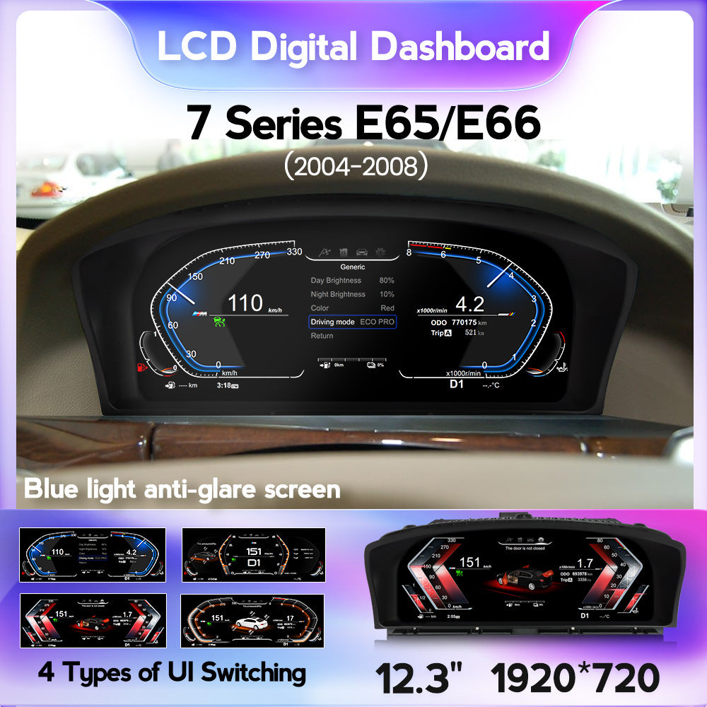 Suitable for bmw e81 e82 e87 e88 05-12 car upgrade restoration lcd instrument display