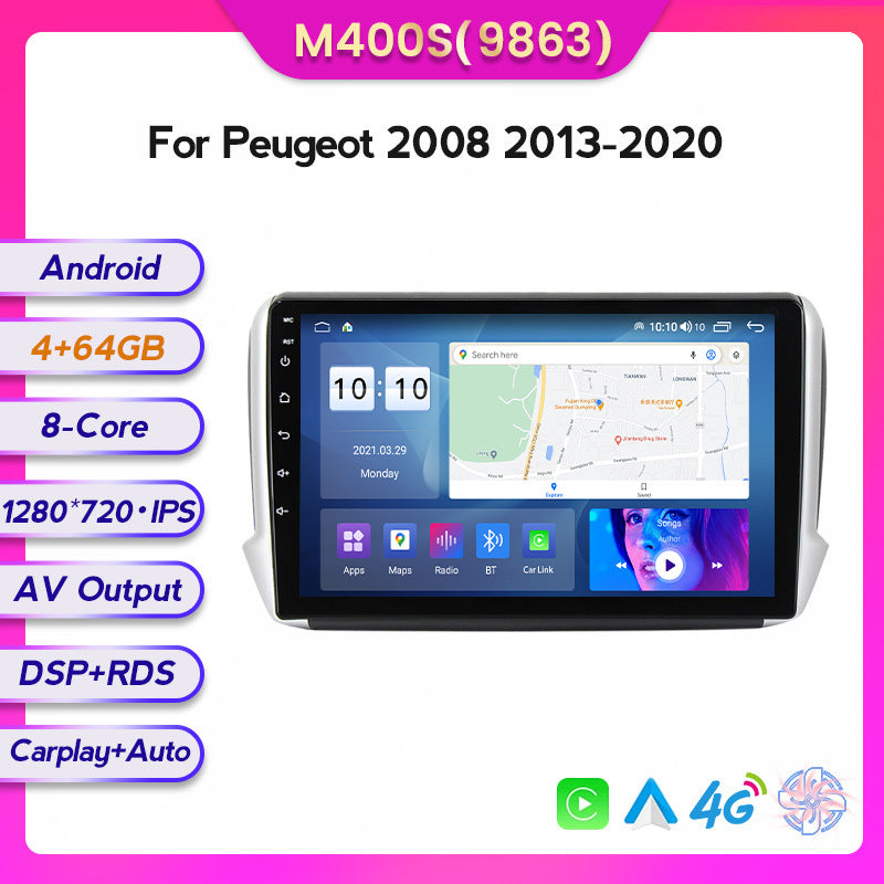 Suitable for 13-20 peugeot 2008 peugeot 2008 android car navigation wireless carplay