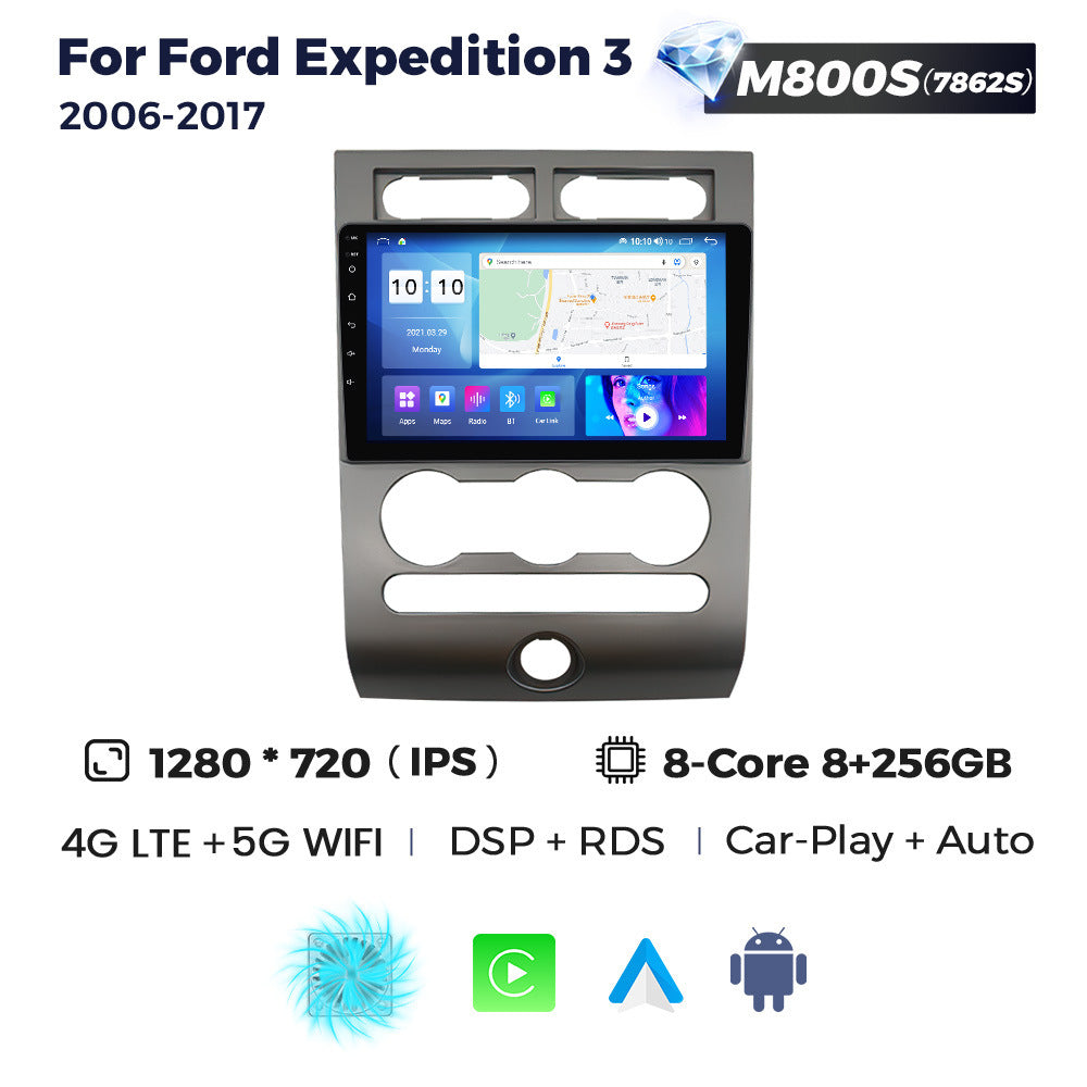 Suitable for ford expedition 2006-2017 ford expedition car android smart navigator