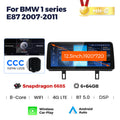 Suitable for 12.3inch bmw e81/e87/e88 bmw 1 series original car screen upgrade restoration large screen navigation