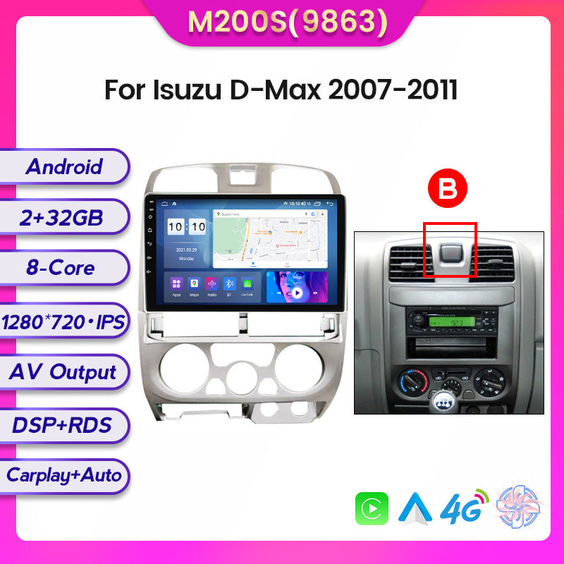 Suitable for Isuzu D-max 07-11 Android large screen central control car navigation screen 8 + 128