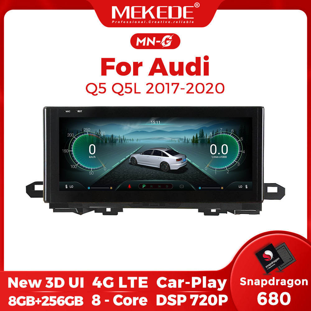 Suitable for audi q5 q5l 2017-2020 audi q5 upgrade and restoration qualcomm android large screen navigator