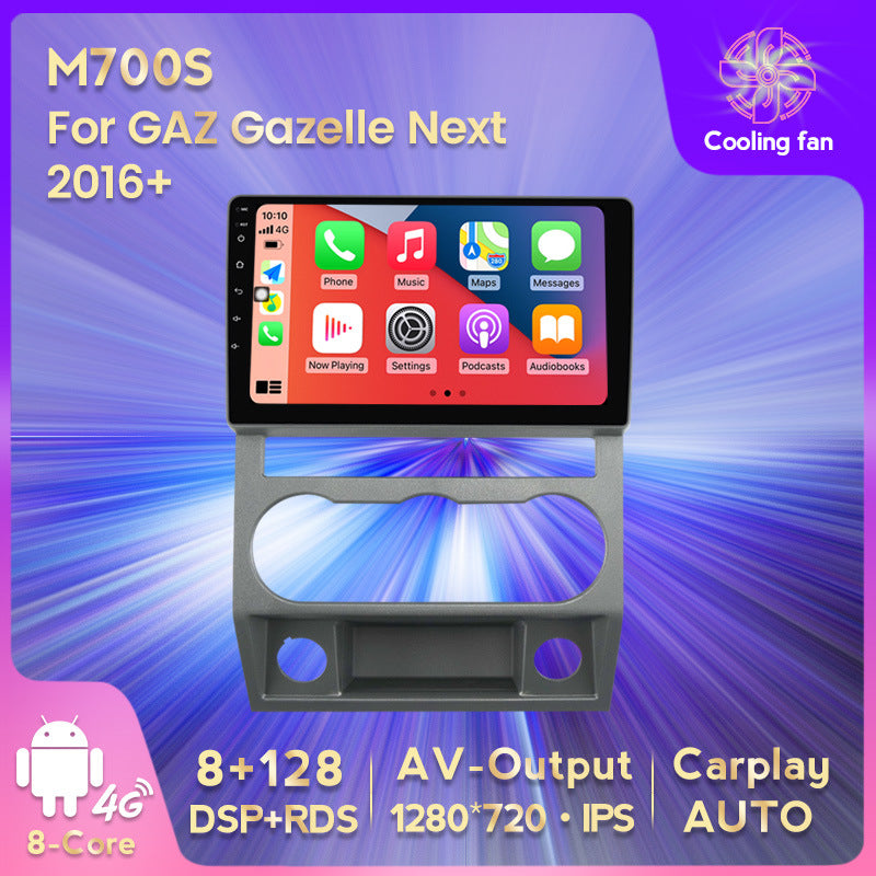 Suitable for gaz gazelle next 2016+ car android central control gps navigation/smart carplay