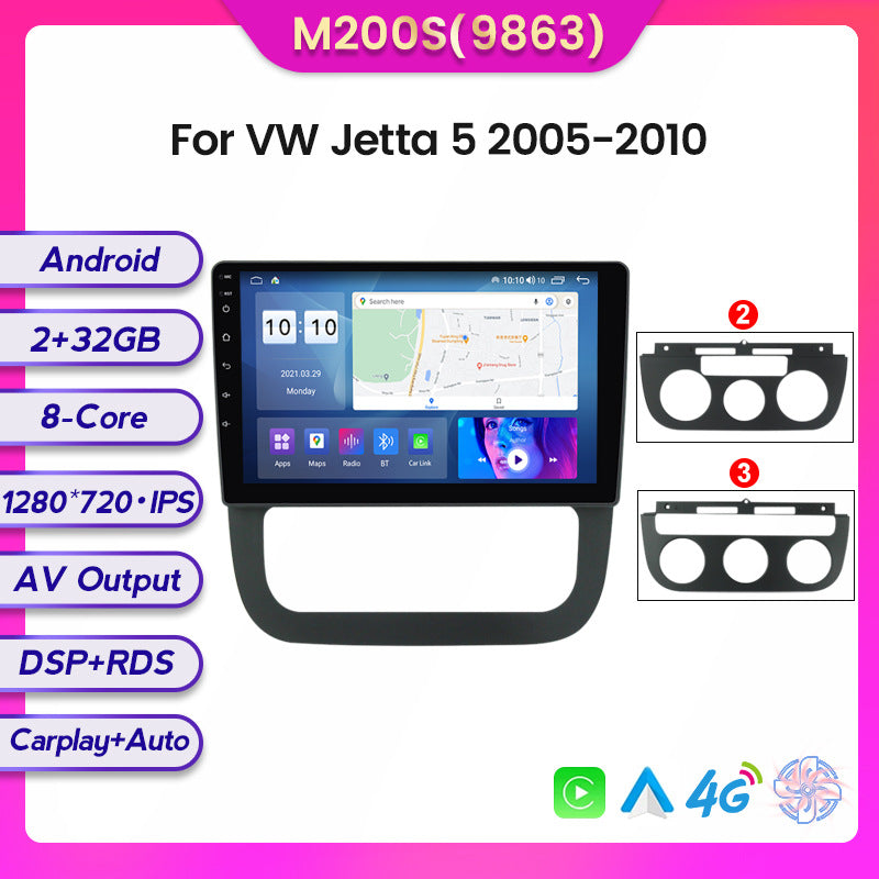 Suitable for volkswagen sagitar vw jetta 5 car central control navigation wireless carplay