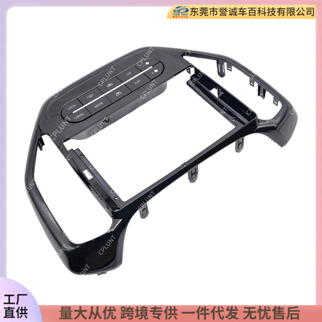 Android large screen car navigation panel suitable for chang an cx70 changan cx70 audio panel restoration