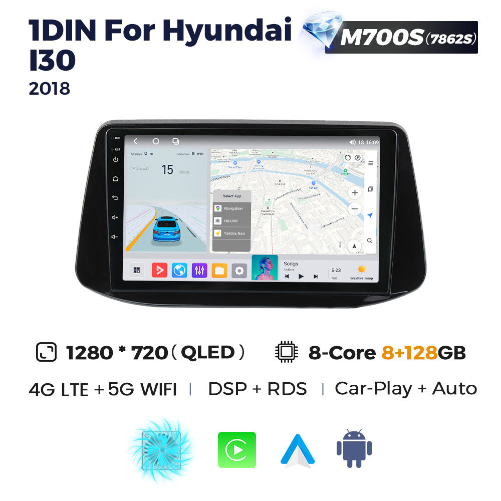 Suitable for 1din_hyundai i30 2018 hyundai i30 car smart central control android navigator motherboard