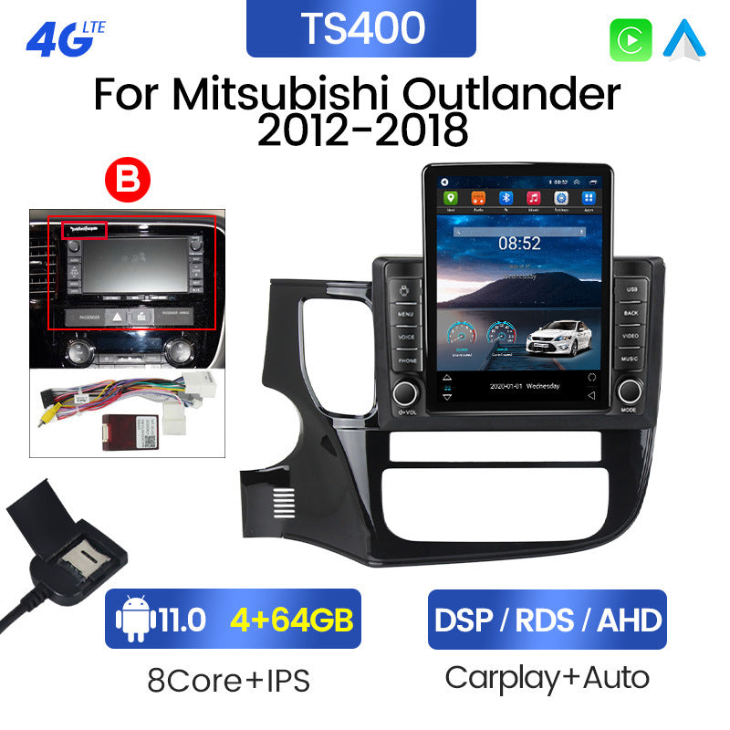 Cross-border supply outlander 14 models outlander vertical screen car android navigator carplay stone tablet machine