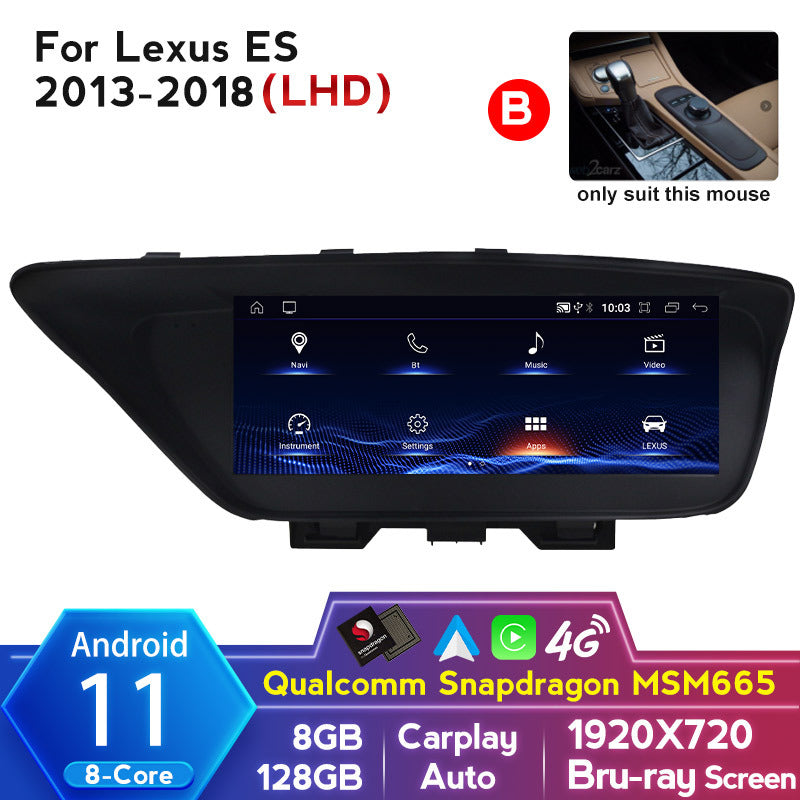 Suitable for 2013-2019 lexus es 250/300 android head unit navigation upgrade, retrofitting original car screen system