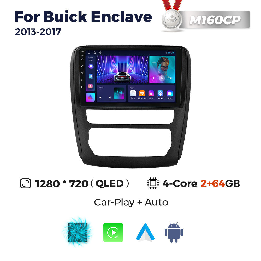 Suitable for buick enclave 2013-2017 buick enclave gmc car android smart navigator