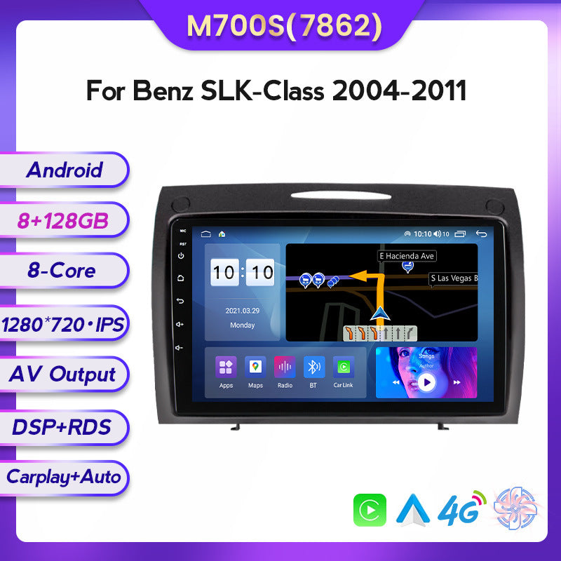 Suitable for Mercedes-Benz SLK R171 R172 04-11 to Android large-screen central control car navigation all-in-one machine