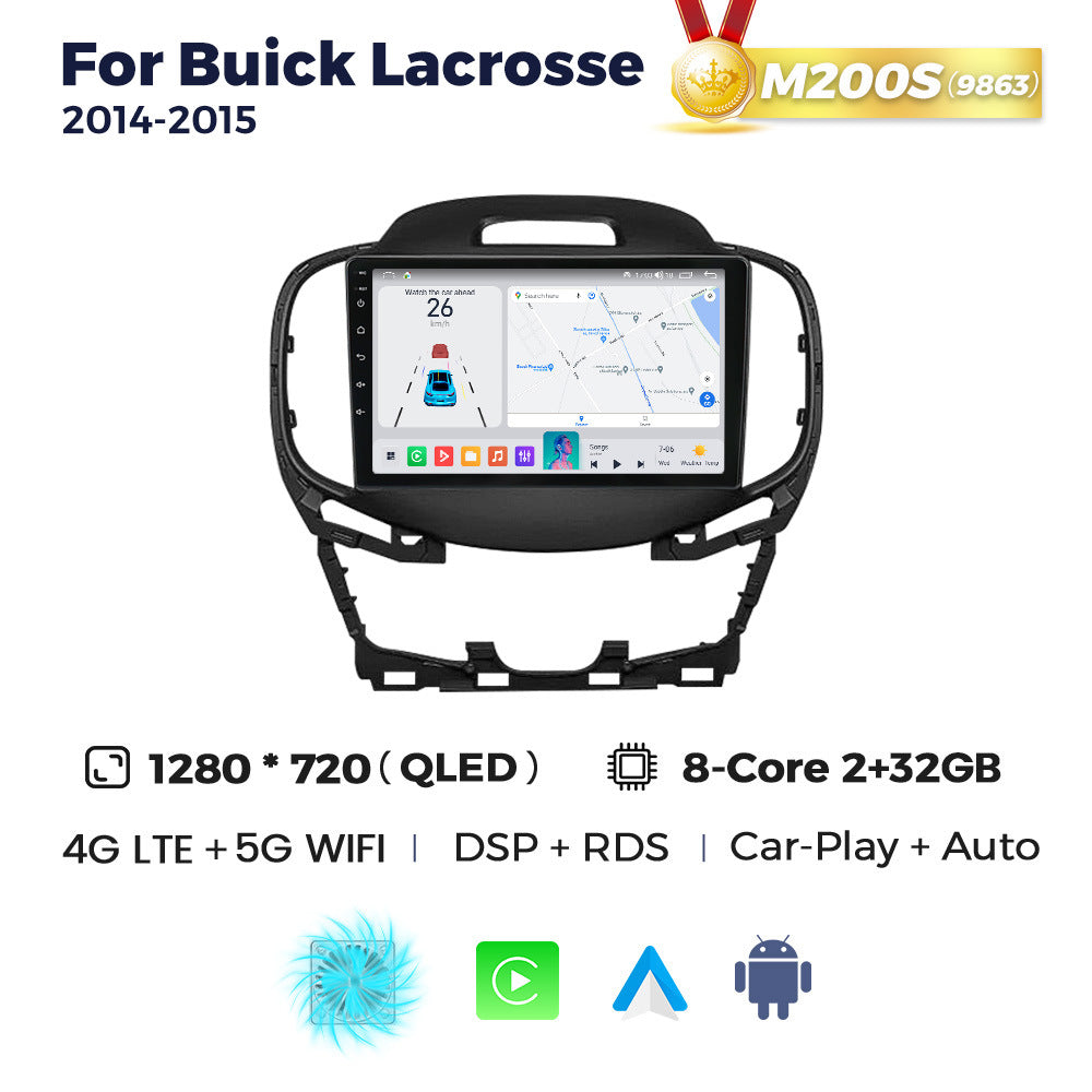 Suitable for buick lacrosse 2014-2015 buick lacrosse car central control navigator carplay