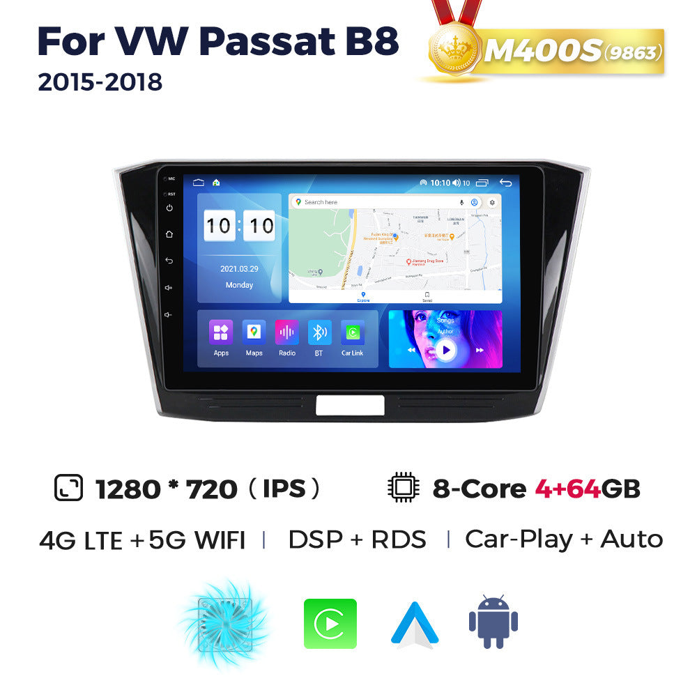 Suitable for vw passat b8 2015- 2018volkswagen passat b8 car central control gps navigator