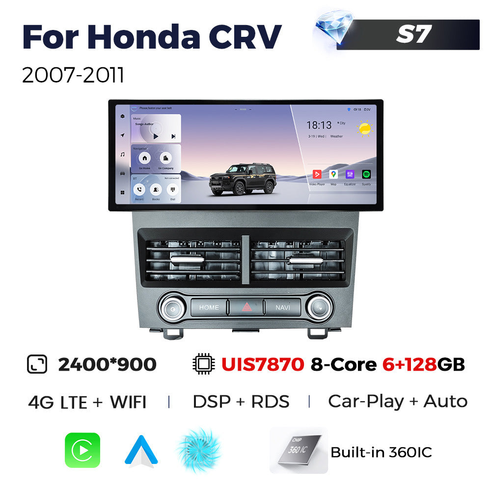 Suitable for honda crv 2007-2011 honda crv cr-v 12.3inch android vertical screen navigator