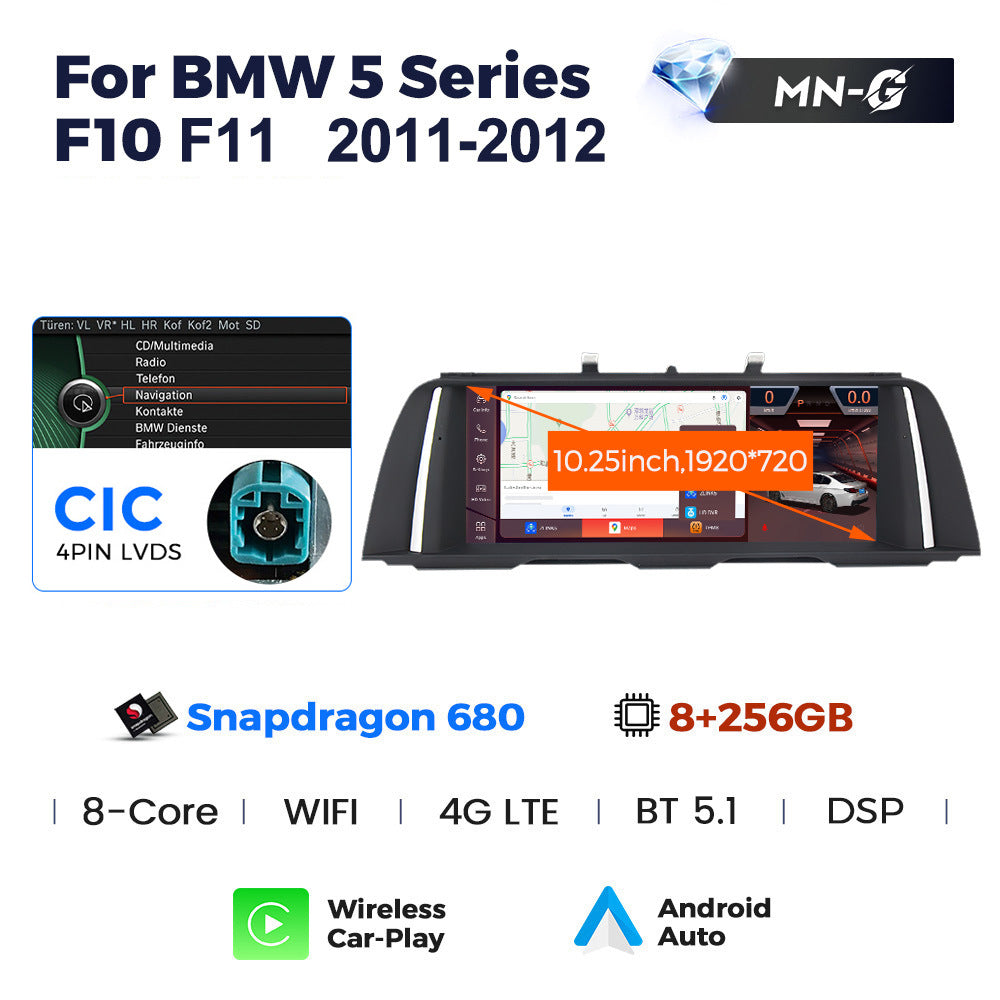10.25 inch for BMW 5 Series F10 11-17 Android large screen central control car navigation Bluetooth Carplay