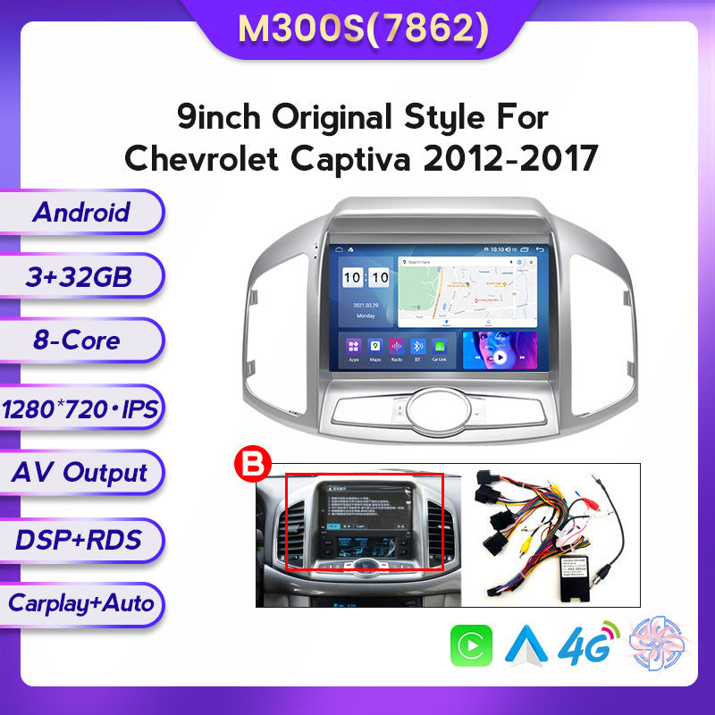 Suitable for Chevrolet Captiva Copaci 12-17 Android large-screen central control car navigation screen
