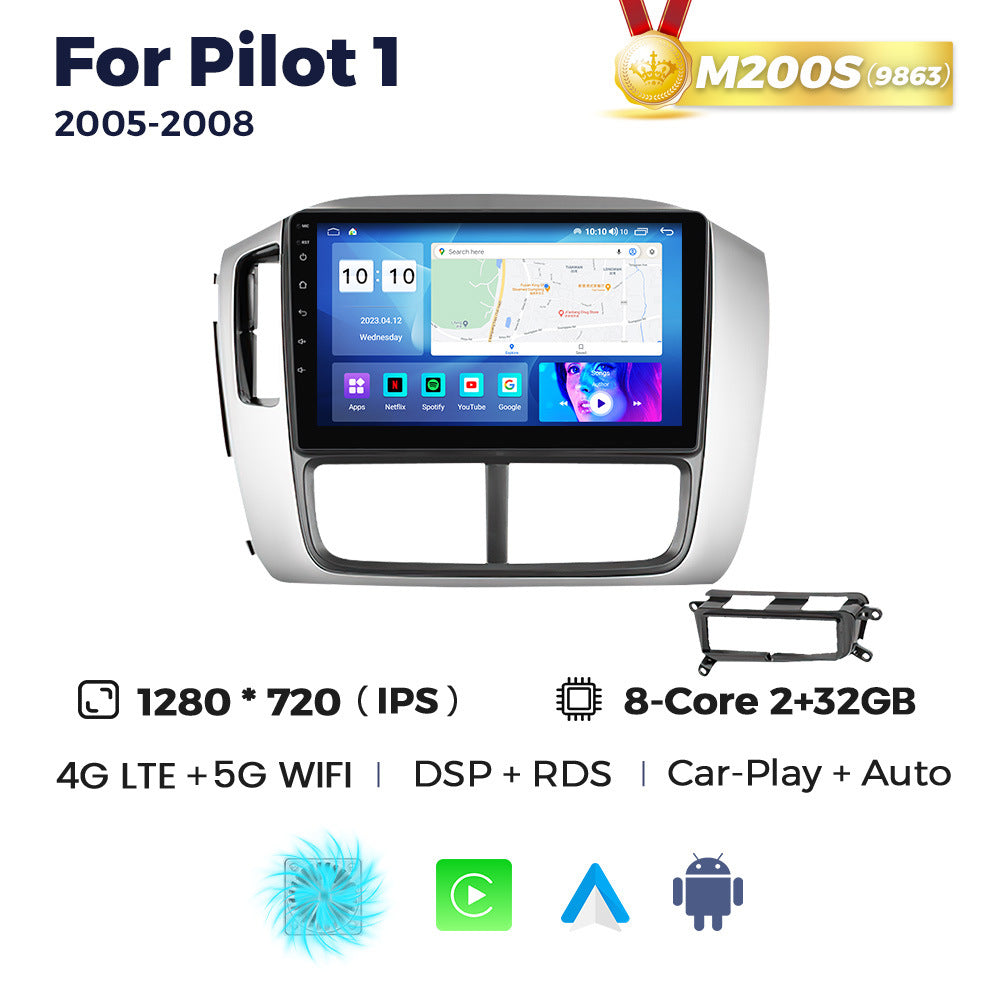 Suitable for honda fit pilot1 2005-2008 honda pilot car smart android navigator