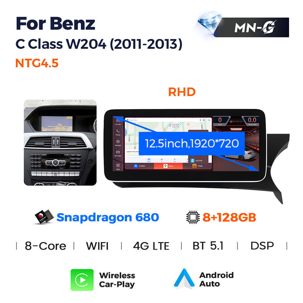 Suitable for c class w204/s204 mercedes-benz c-class ntg4.5 2010-2012 android car navigation
