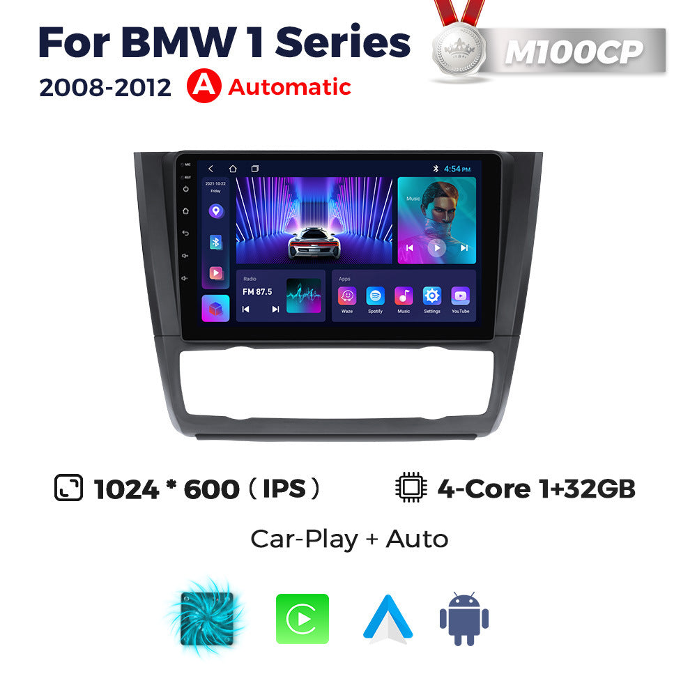 Suitable for bmw 1 series bmw e81 hd car android large screen navigator reversing image wireless carplay