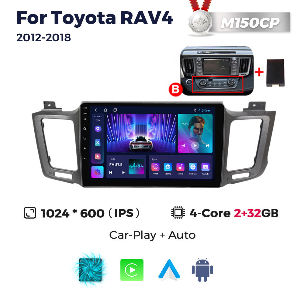 Suitable for 13-18 toyota rav4 car central control android navigation wireless carplay fang yitong 7862