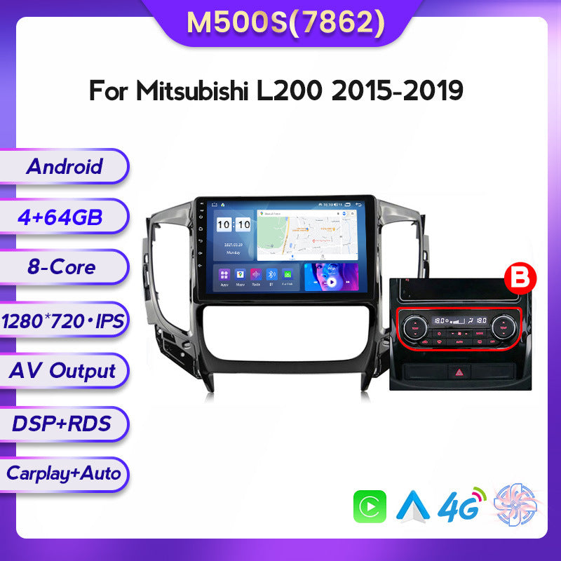 Suitable for Mitsubishi L200 15-19 modified Android large screen central control car navigation screen 8 + 128G