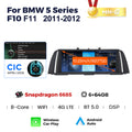 10.25 inch for BMW 5 Series F10 11-17 Android large screen central control car navigation Bluetooth Carplay