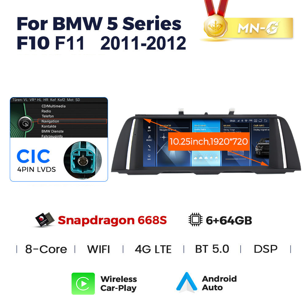 10.25 inch for BMW 5 Series F10 11-17 Android large screen central control car navigation Bluetooth Carplay