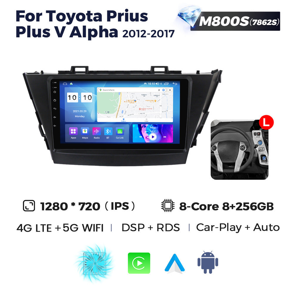 Suitable for toyota prius plus v alpha 2012-2017 toyota prius android navigation