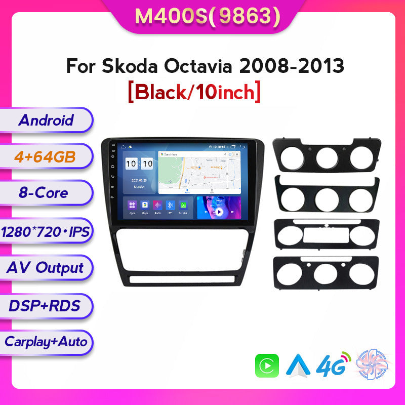 Suitable for skoda octavia android large screen car navigation wireless carplay