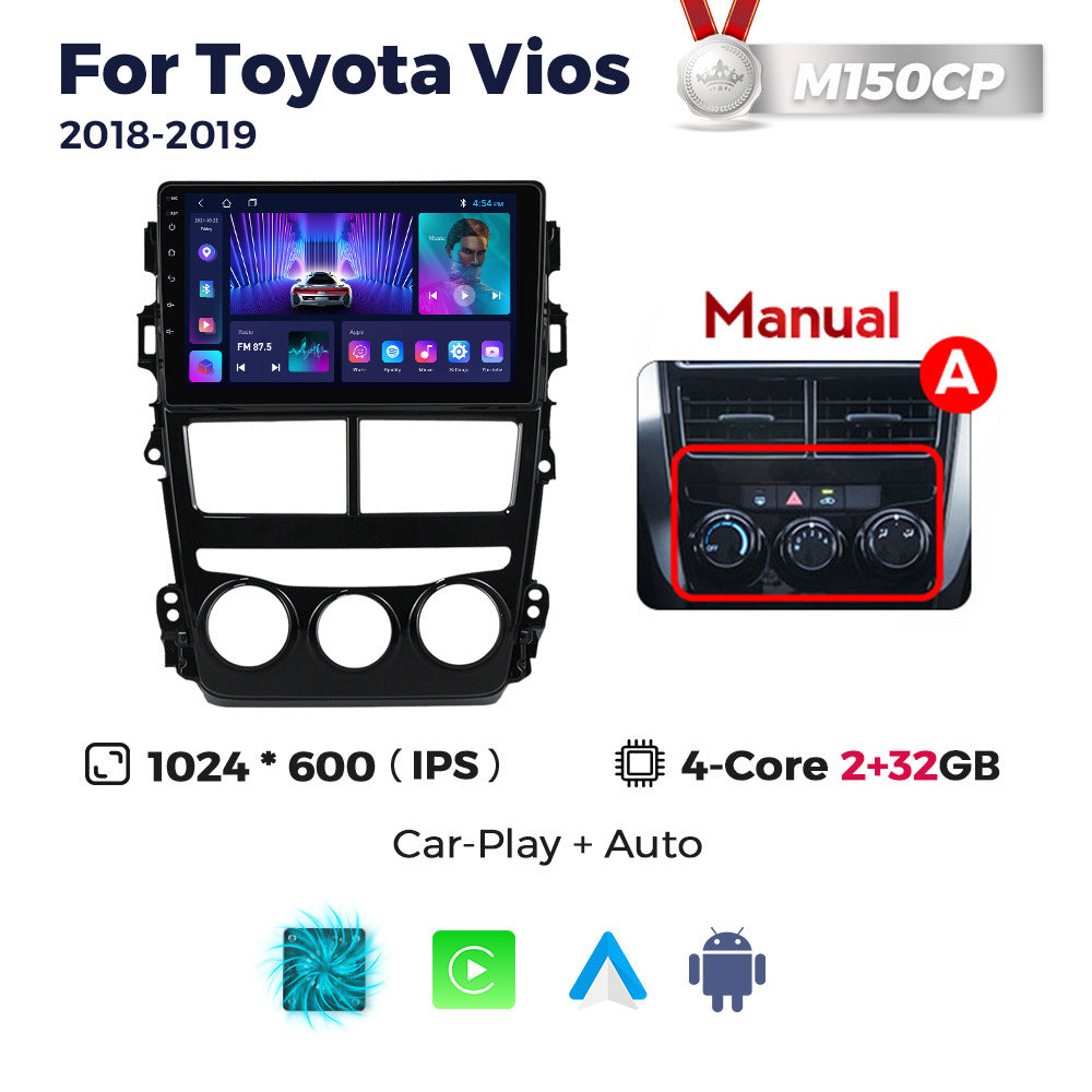 Suitable for toyota yaris vios 2017-2020 toyota yaris/vios car android navigation