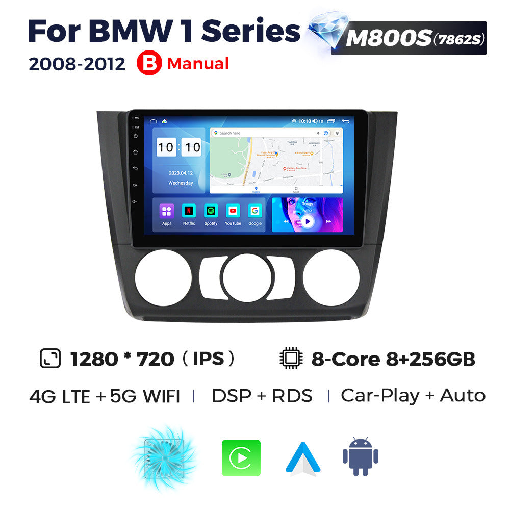 Suitable for bmw 1 series bmw e81 hd car android large screen navigator reversing image wireless carplay
