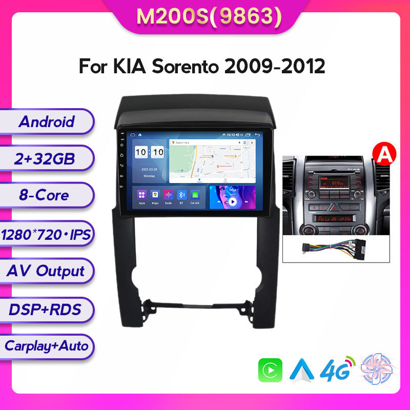 Suitable for 12 models of kia sorento kia sorento android car central control navigator wireless carplay