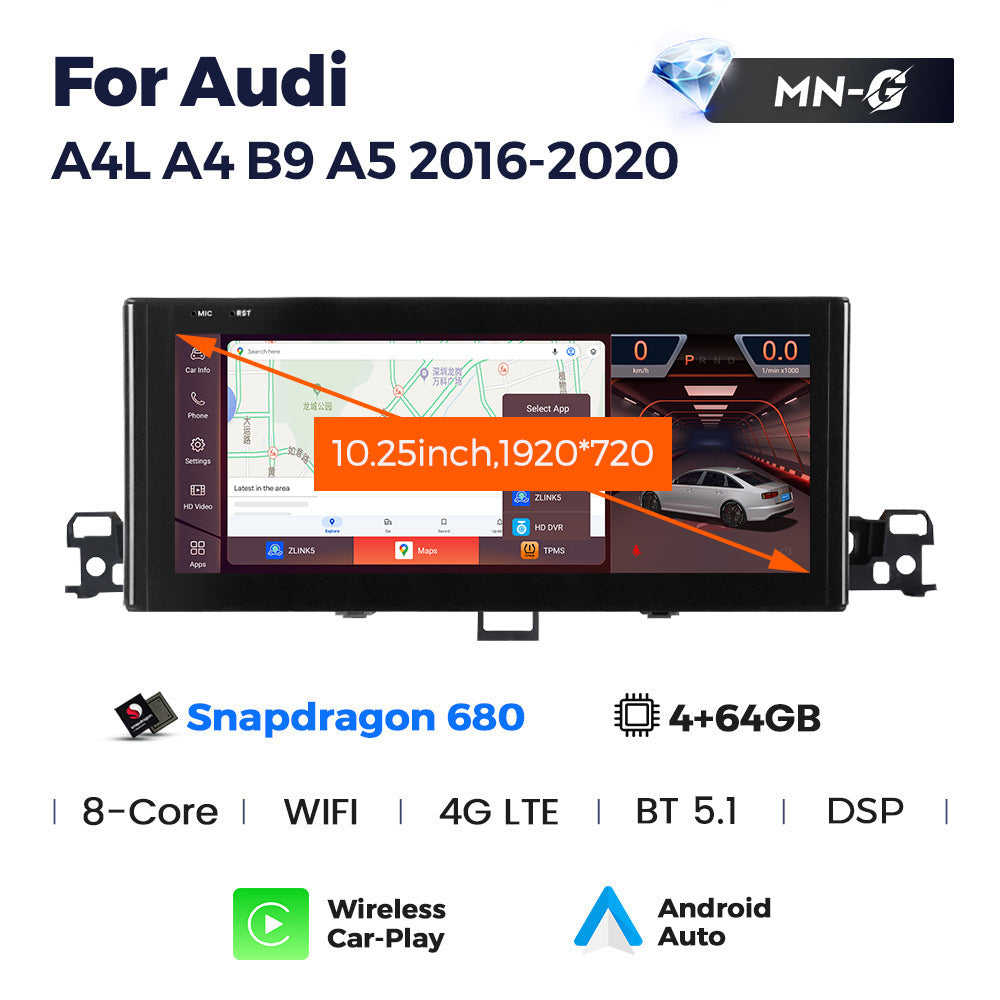 Suitable for audi a4 a4l 2016-2020 and audi a6 upgrade to qualcomm android large screen navigation system