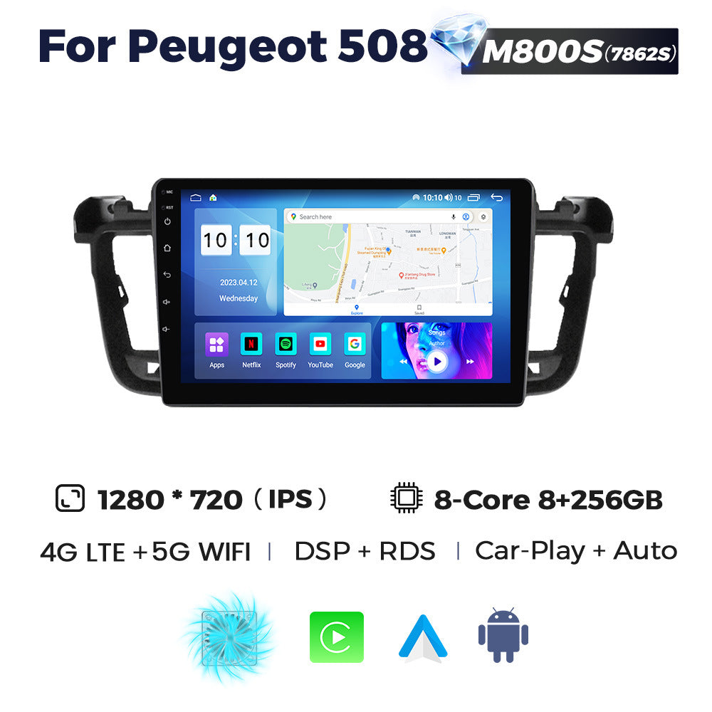 Applicable to Peugeot 508 2011-2018 Android large screen central control navigation radio 8 + 256G