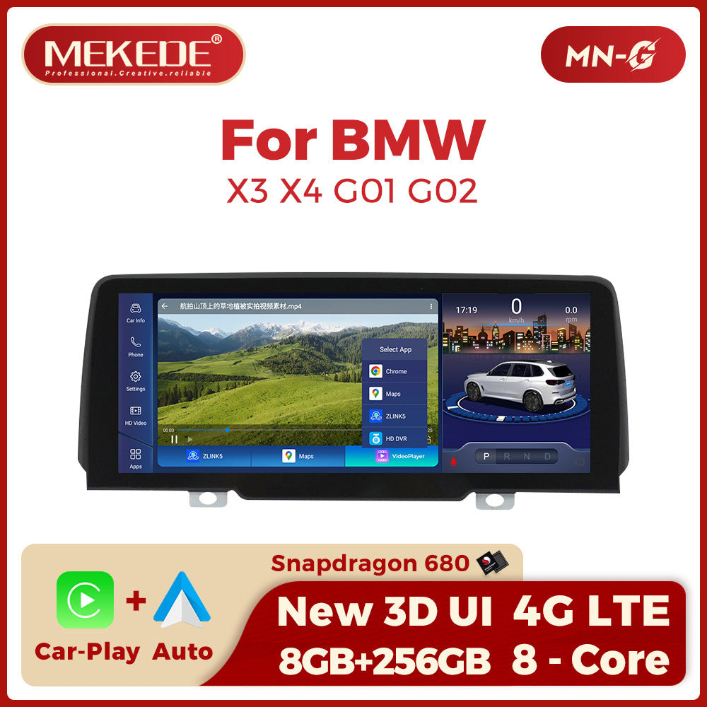 10.25 inch for BMW X3 X4 G01/G02 Android large screen central control car navigation Bluetooth Carplay
