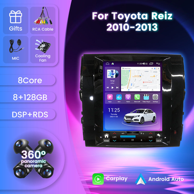 Suitable for toyota reiz/mark x vertical screen smart car navigation system with reversing camera