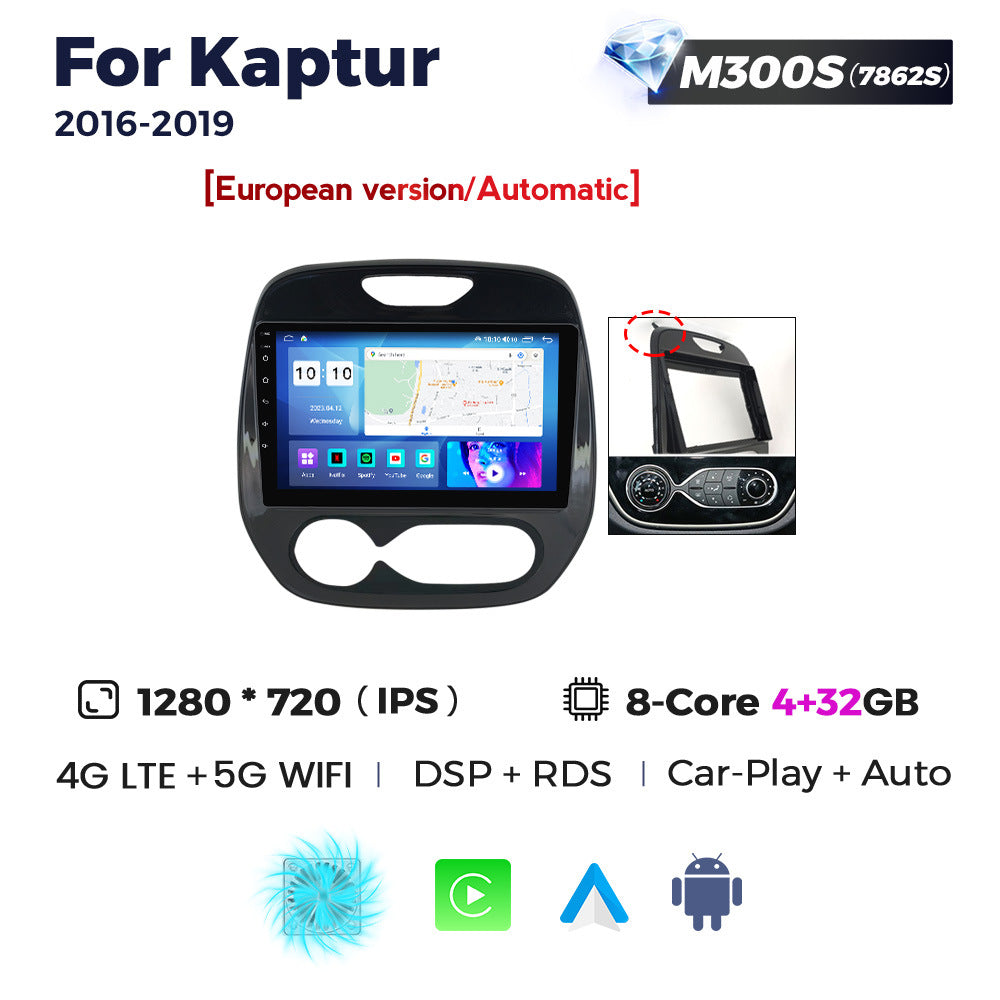 Suitable for renault kaptur 2016-2019 renault cabriolet android large screen central control navigator