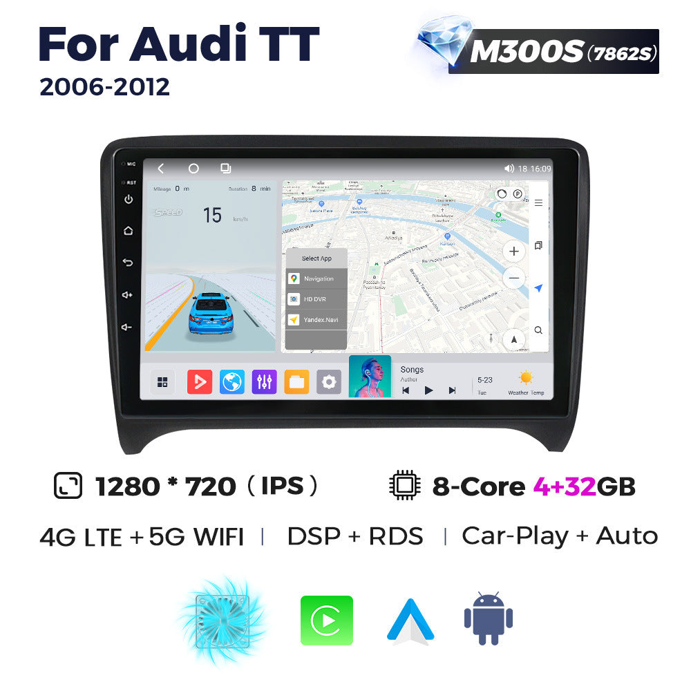 Suitable for audi tt 2008-2014 audi tt/rs restoration smart android large screen car navigator