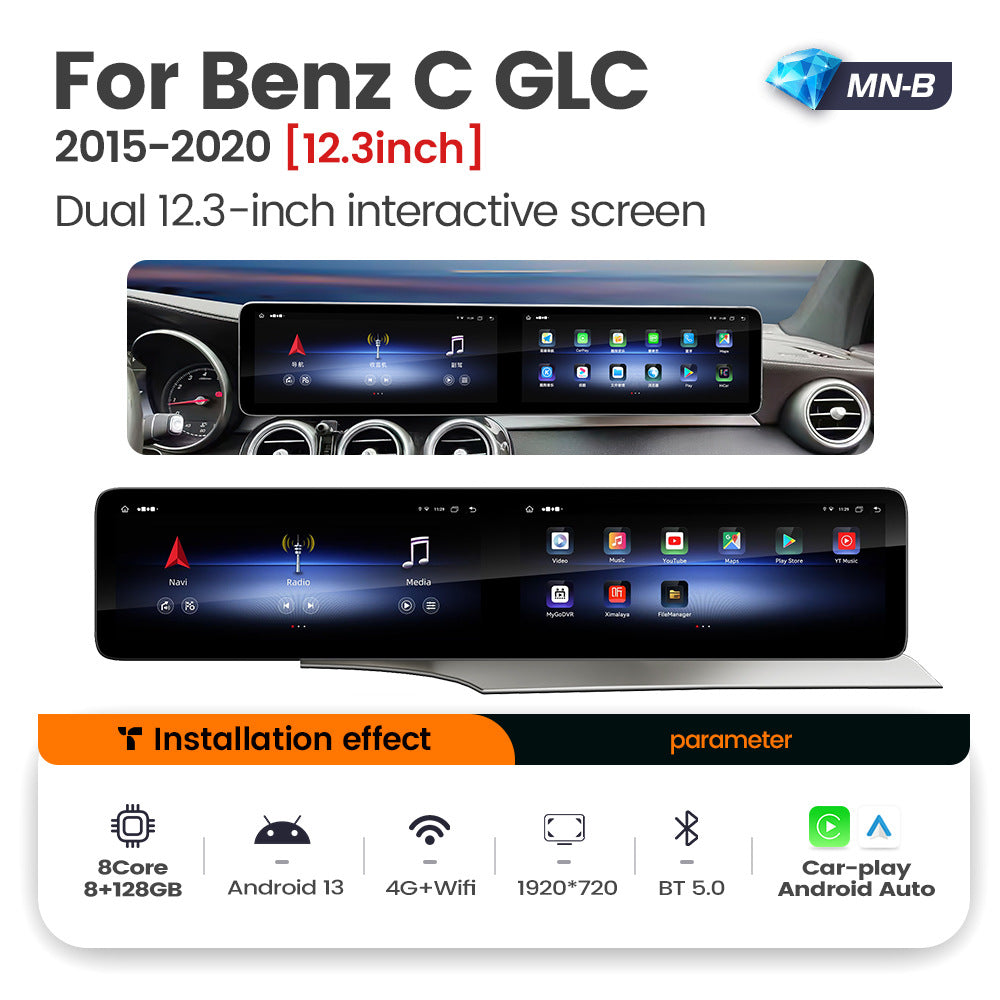 Suitable for benz c/glc class 2015-2020 mercedes-benz c-class ntg5.0 6.0 interactive dual screen