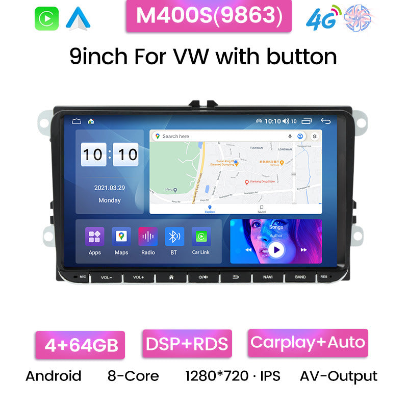 Wholesale cross-border special supplier Yitong 7862 series is suitable for 9-inch mass general machine Android central control large-screen navigation