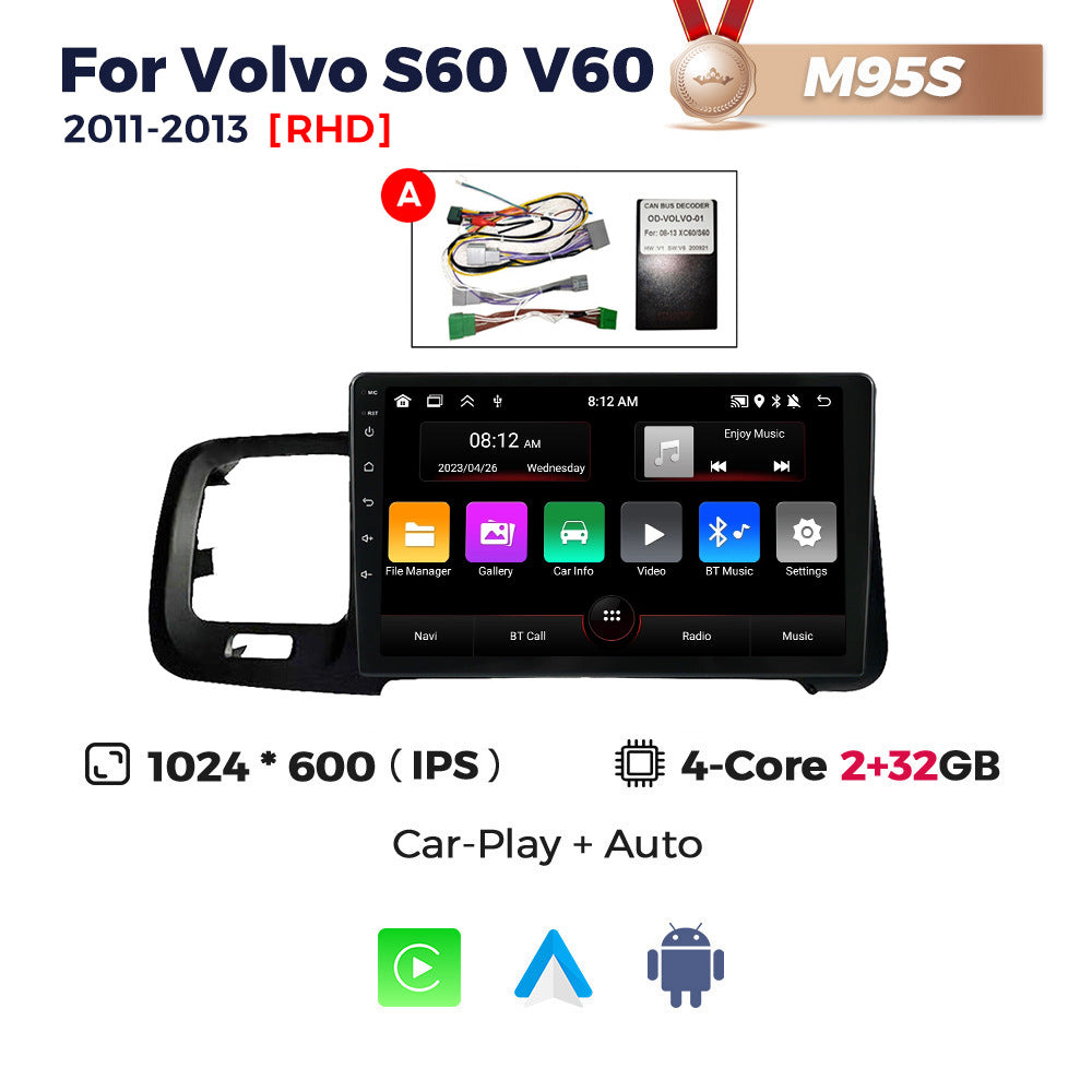Suitable for rhd volvo s60 v60 2011-2020 right-hand drive volvo s60 android car navigation
