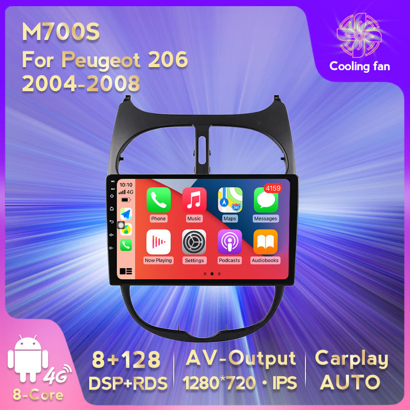 Suitable for citroen c2 04-08 peugeot 206 peugeot206 android central control car navigation system