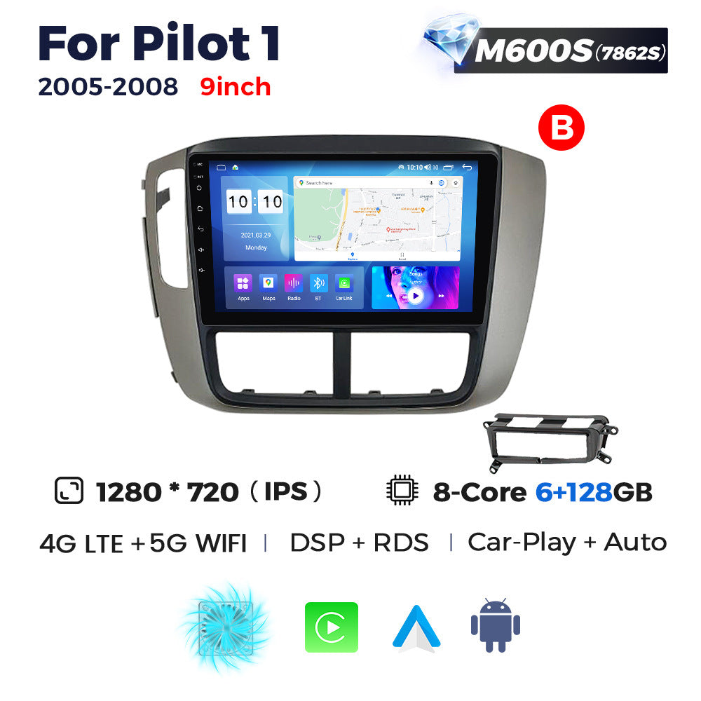 Suitable for honda fit pilot1 2005-2008 honda pilot car smart android navigator