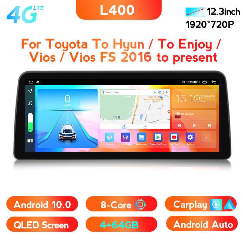 Suitable for Toyota vios Vios modified Android central control car navigation all-in-one machine 12.3 inch vertical screen 6 + 128G